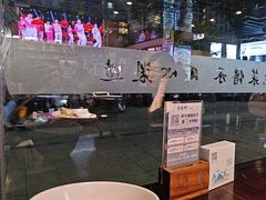 -集贤门·徽菜(南山店)