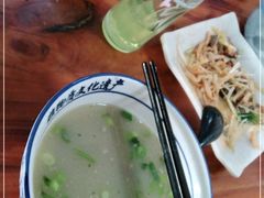 -铁谢李松祖传羊肉汤馆