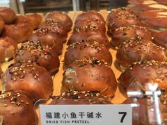 福建小鱼干碱水-WHEN PIGS FLY当猪飞