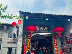 -猪肉婆私房菜(容桂总店)