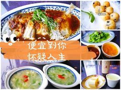 -宁波状元楼酒店(和义路店)