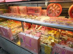 -矮子馅饼(大成路店)