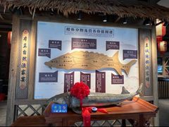 -胖姐渔村(中源大道店)