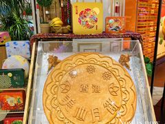 -杭州大厦LSE城市生活超市(杭州大厦店)