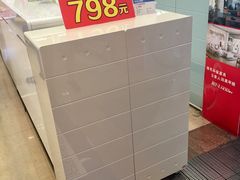 -香江家居品牌工厂批发城