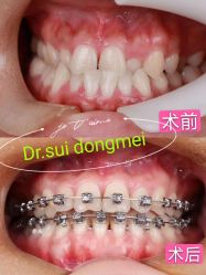 点击看大图 -天津伊美尔医疗整形美容专科医院
