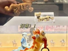 -西安博物院