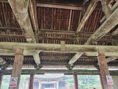 -飞云楼