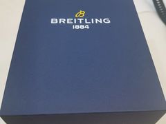 -亨得利钟表商店