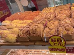 -味多美蛋糕(六里桥店)