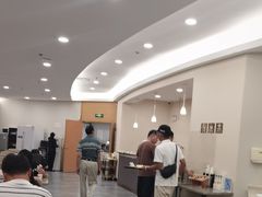 -爱康国宾体检中心(福田分院)