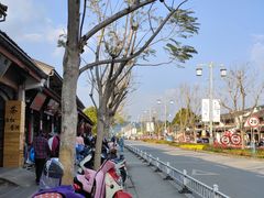 -妈妈的味道(和顺古镇店)