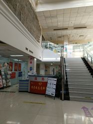 -北京市东城区妇幼保健院(北院区)