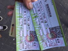 星美国际影城(虹口店)-星美国际影商城(虹口店)