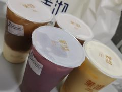 -茉沏(相城天虹店)
