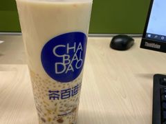 -茶百道(SKLP新光里+店)