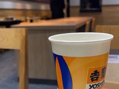 -吉野家(金安中央大街店)