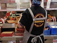 -华莱士·全鸡汉堡(五号路店)