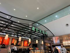 -星巴克(海口美兰机场分店)