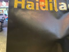 -海底捞火锅(星光不夜城店)
