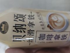 -全家便利店(虹井路店)