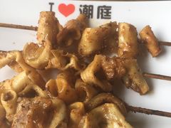 -潮庭·大连海鲜·炭火烧烤·扇贝王(大连店)