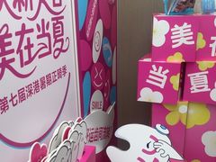 -希玛爱康健口腔(南山海岸城店)