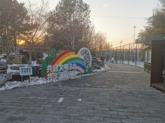 -丰台花园