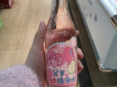 -麦凯乐(尚志大街店)