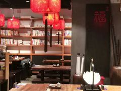 大堂-和府捞面(东直门银座店)