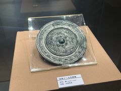 -安阳博物馆