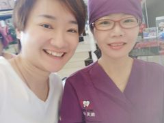 -微笑牙科口腔(三亚迎宾院区)