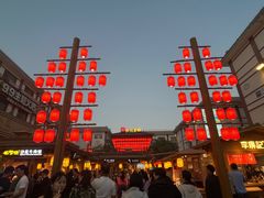 -沙州食驿·非遗小吃夜市