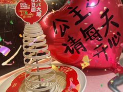 -左庭右院鲜牛肉火锅(金山万达店)