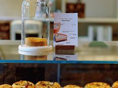 -VERIE BAKEHOUSE