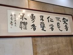 -天怡·鱼工厂(梅溪湖店)