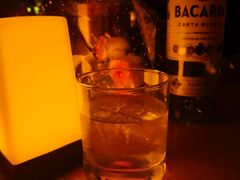 -FOUR PLAY BAR