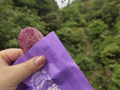 -墨茉点心局(国金街店)
