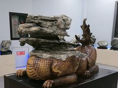 -游龙石文化科普馆