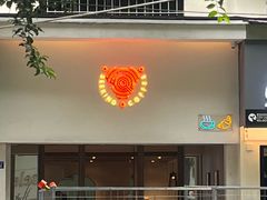 -Seeking Coffee咖啡(新竹路店)