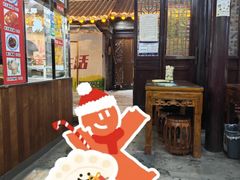 -粗茶淡饭(东关街店)
