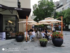 -Peet's Coffee皮爷咖啡(大学路店)