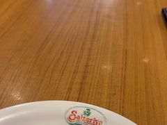 -萨莉亚意式餐厅(深圳北站店)