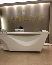 -宝生月子中心(民治店)