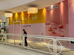 -美罗城