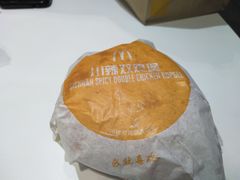 -麦当劳(皇岗路店)