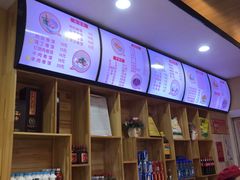 -田三卷馍(火车站店)