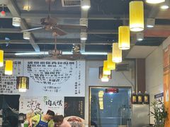 -郑记biangbiang面(钟楼店)