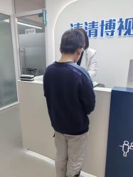 -清清博视儿童眼视光中心(角门西店)