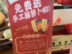 -火宫殿·湘菜小吃·商务宴请·生日聚会(东塘店)